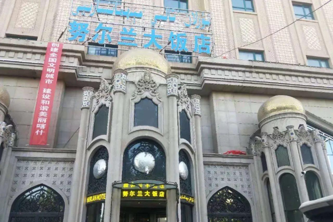 Nurlan Hotel Kashgar Eksteriør bilde